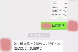 龙海龙海的要账公司在催收过程中的策略和技巧有哪些？